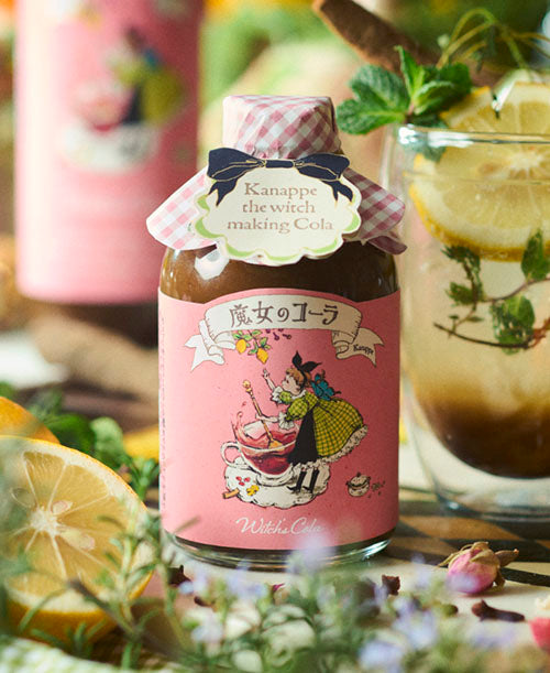 魔女のコーラパッケージ