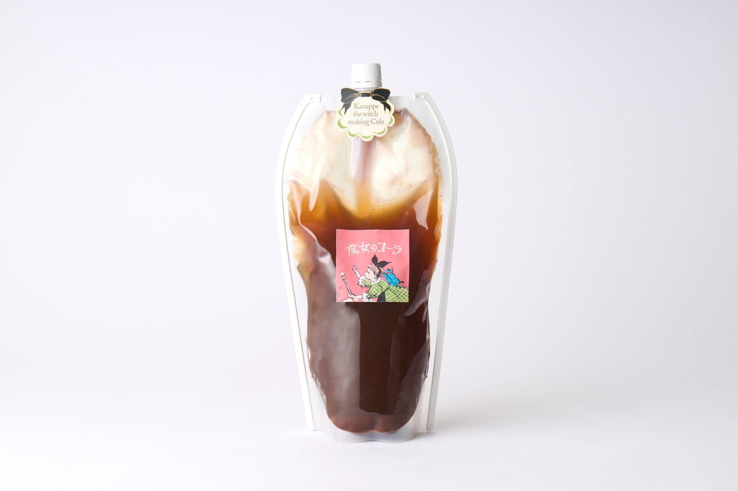 【業務用・大容量】魔女のコーラ クラフトコーラシロップ 1000g（パウチ・約33杯分）