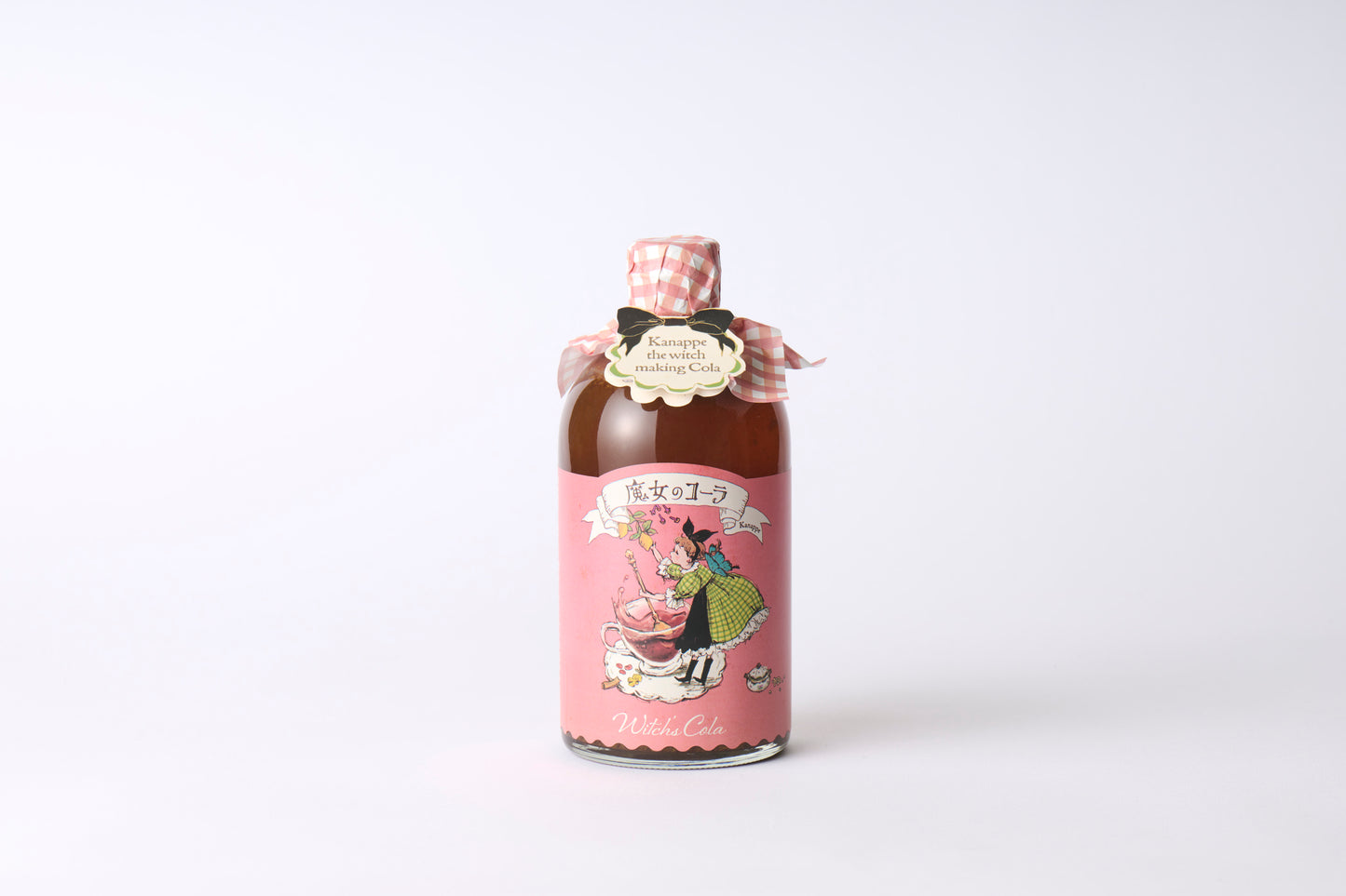 魔女のコーラシロップ / 600g（約20杯分）